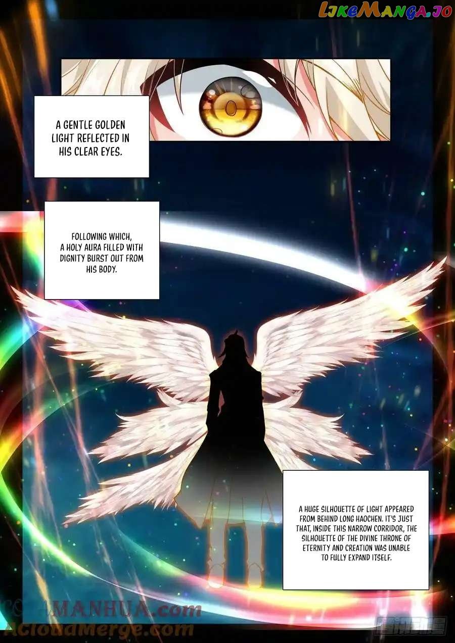 Shen Yin Wang Zuo Chapter 311 - Page 6