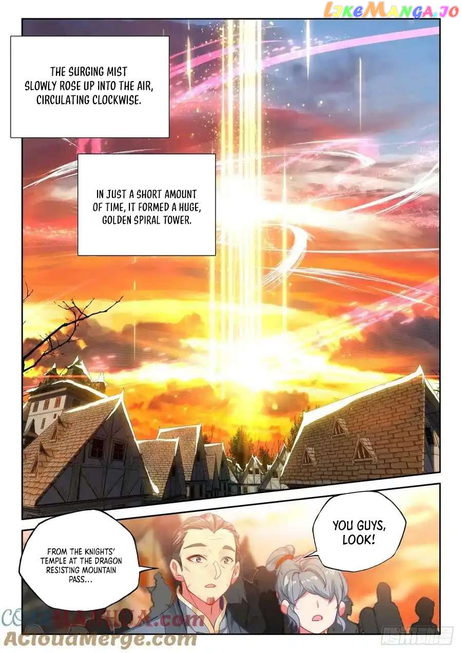 Shen Yin Wang Zuo Chapter 311 - Page 8