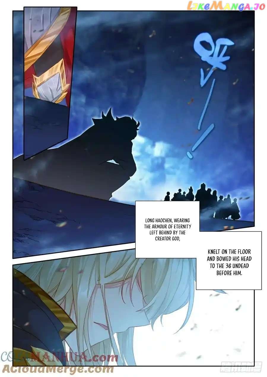 Shen Yin Wang Zuo Chapter 313 - Page 2