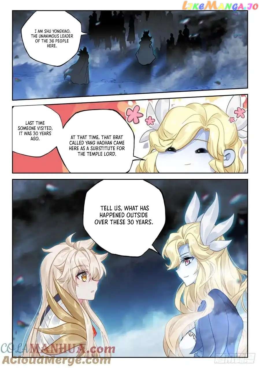 Shen Yin Wang Zuo Chapter 314 - Page 5