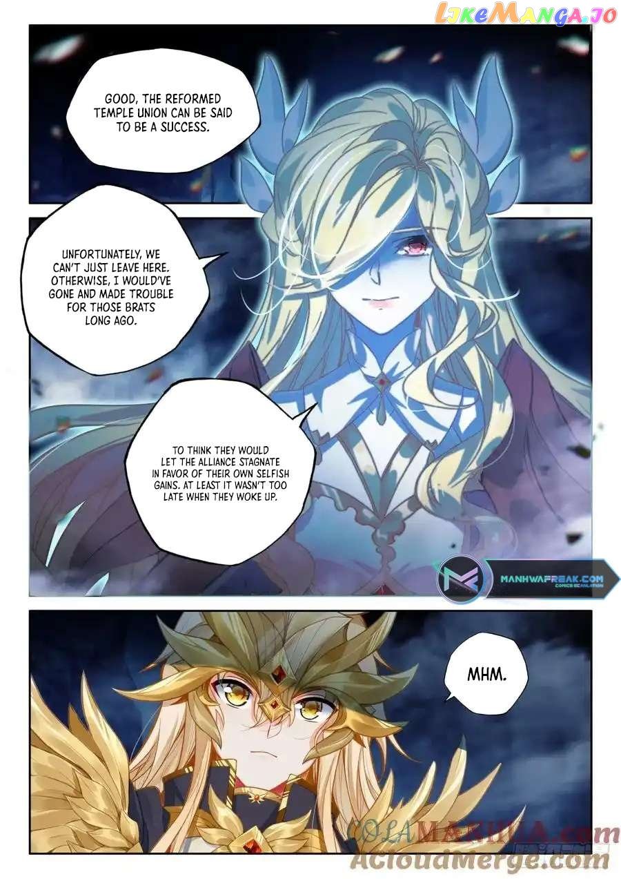 Shen Yin Wang Zuo Chapter 314 - Page 7