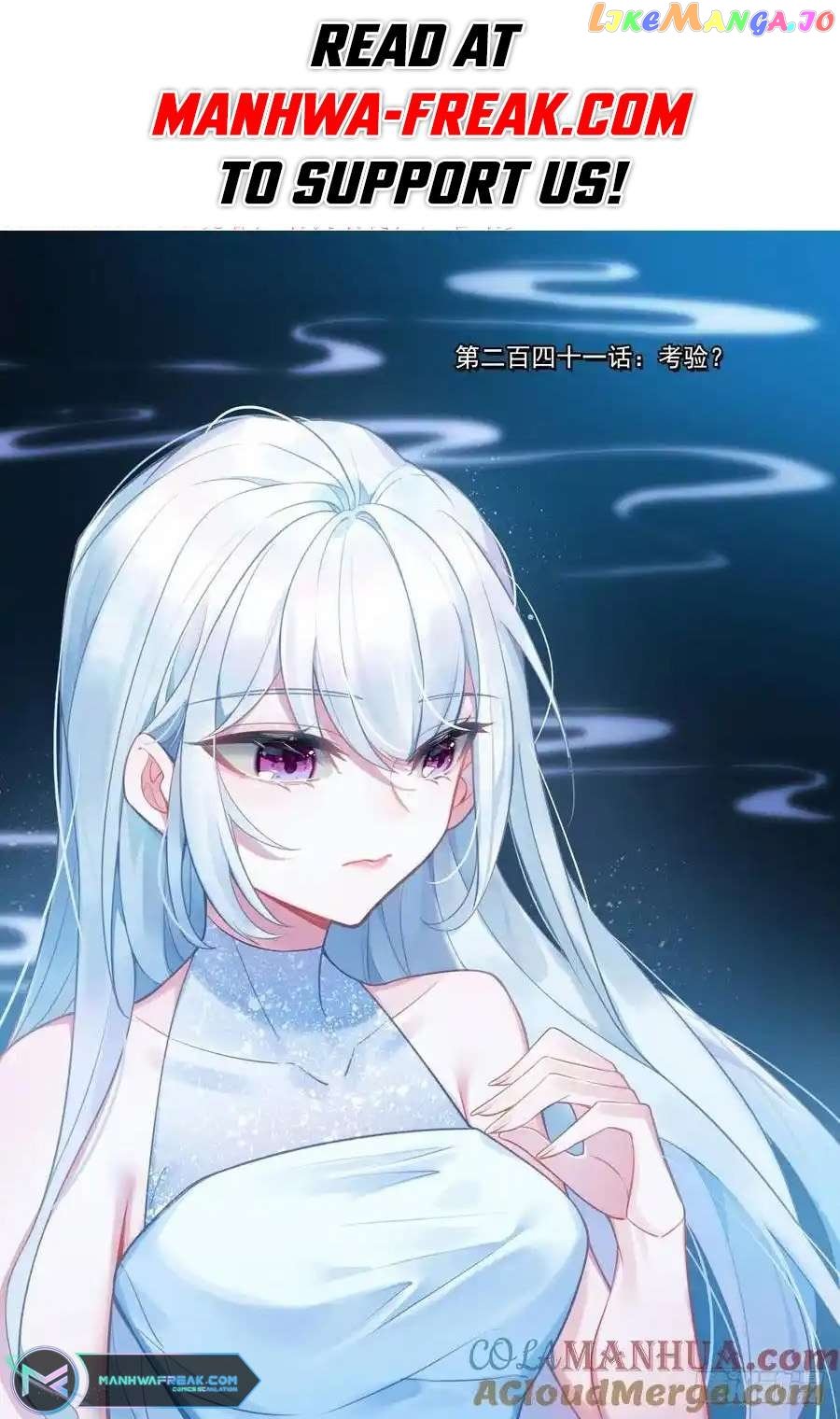 Shen Yin Wang Zuo Chapter 315 - Page 1
