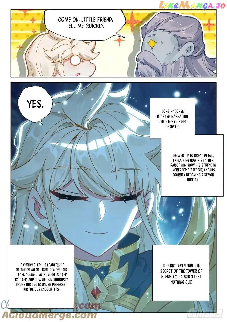Shen Yin Wang Zuo Chapter 315 - Page 3