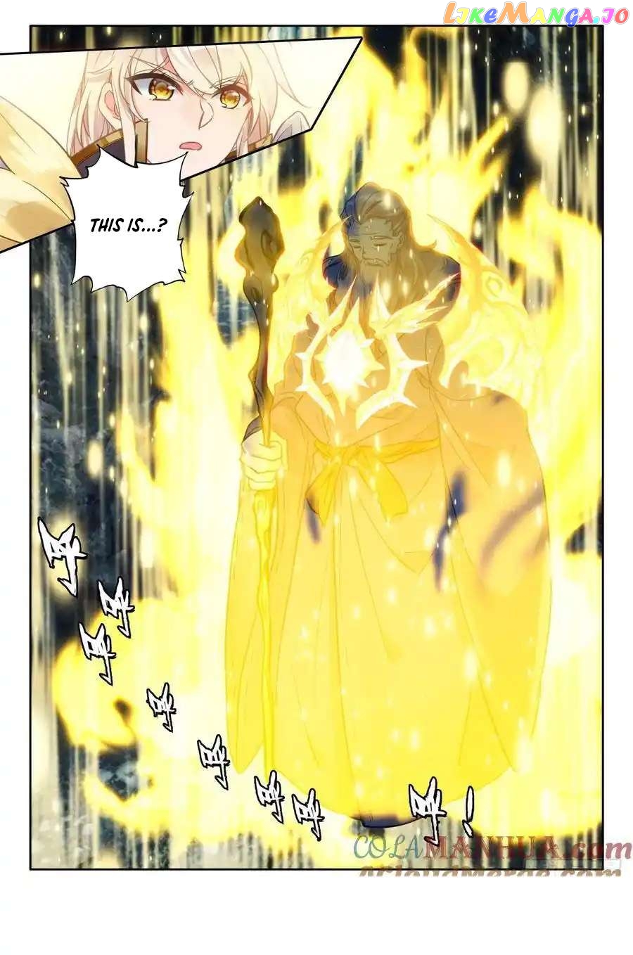 Shen Yin Wang Zuo Chapter 315 - Page 10