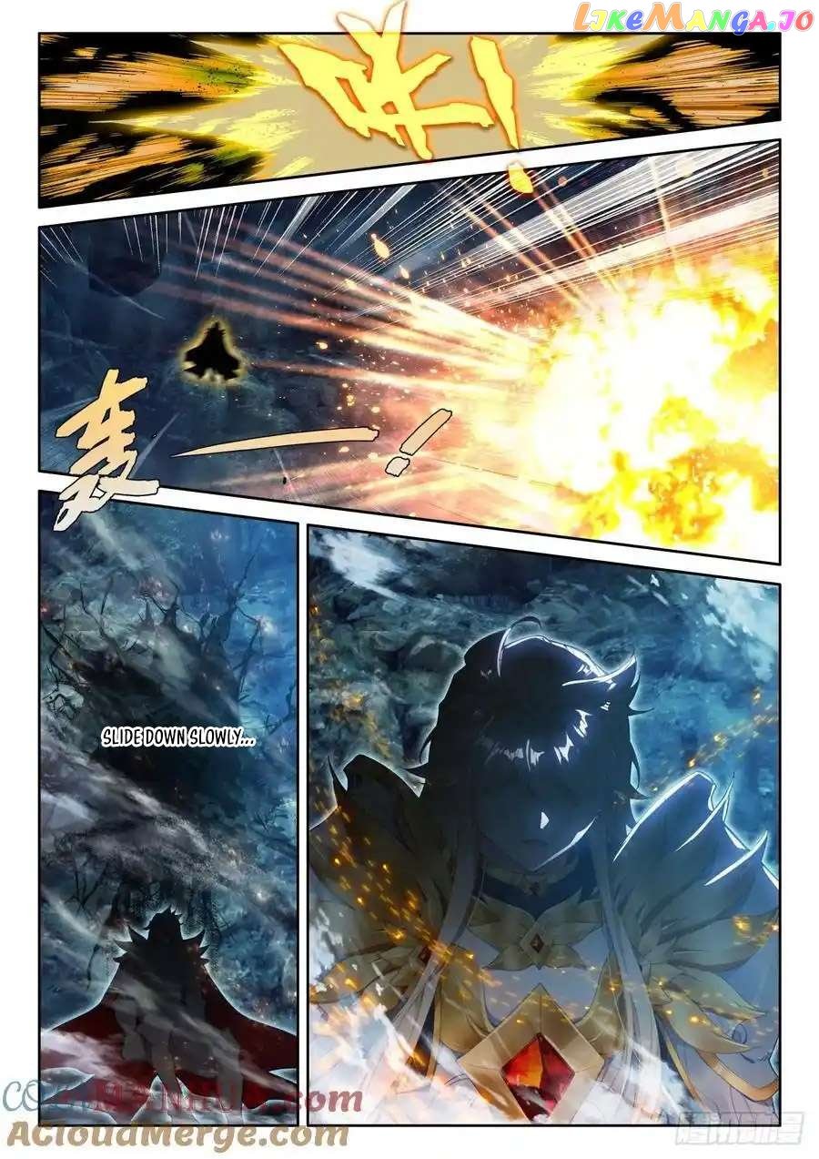 Shen Yin Wang Zuo Chapter 317 - Page 2
