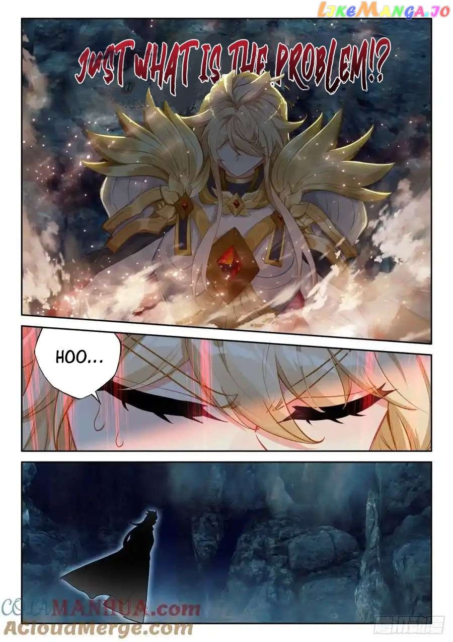 Shen Yin Wang Zuo Chapter 317 - Page 5
