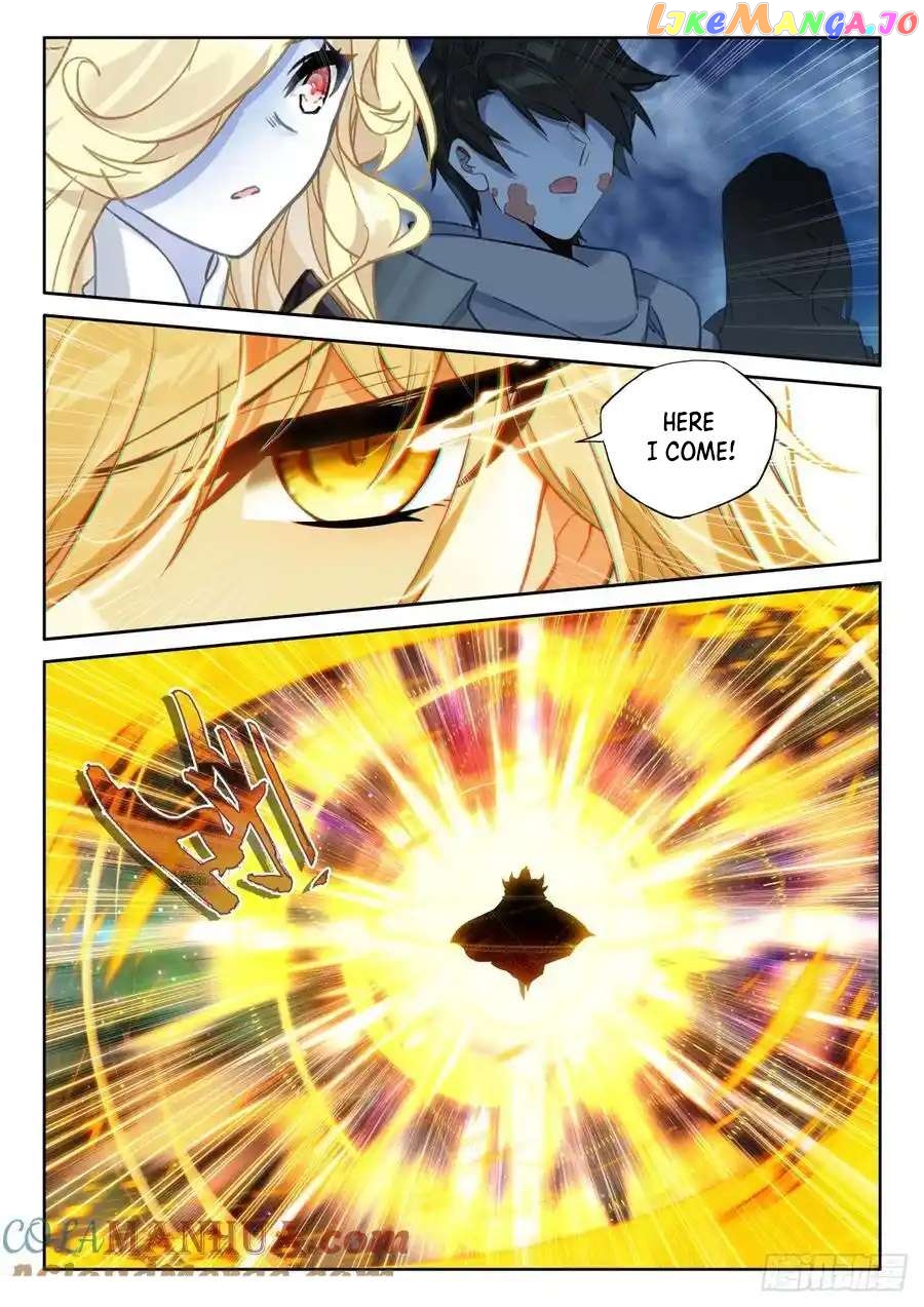 Shen Yin Wang Zuo Chapter 317 - Page 9