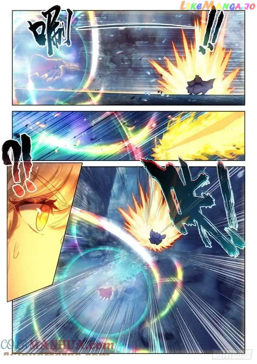 Shen Yin Wang Zuo Chapter 318 - Page 2