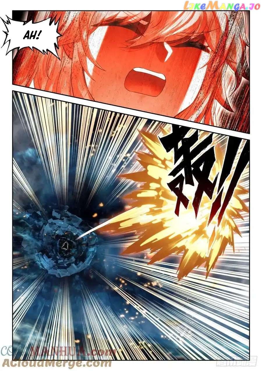 Shen Yin Wang Zuo Chapter 318 - Page 5