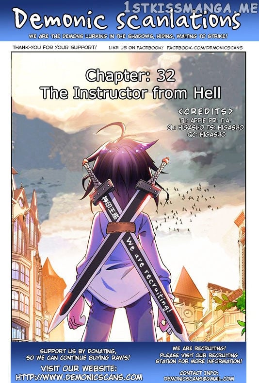 Shen Yin Wang Zuo Chapter 32 - Page 1