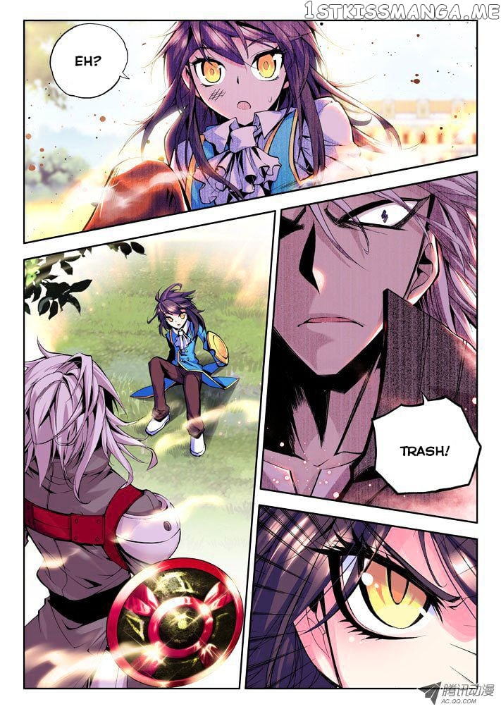 Shen Yin Wang Zuo Chapter 32 - Page 12