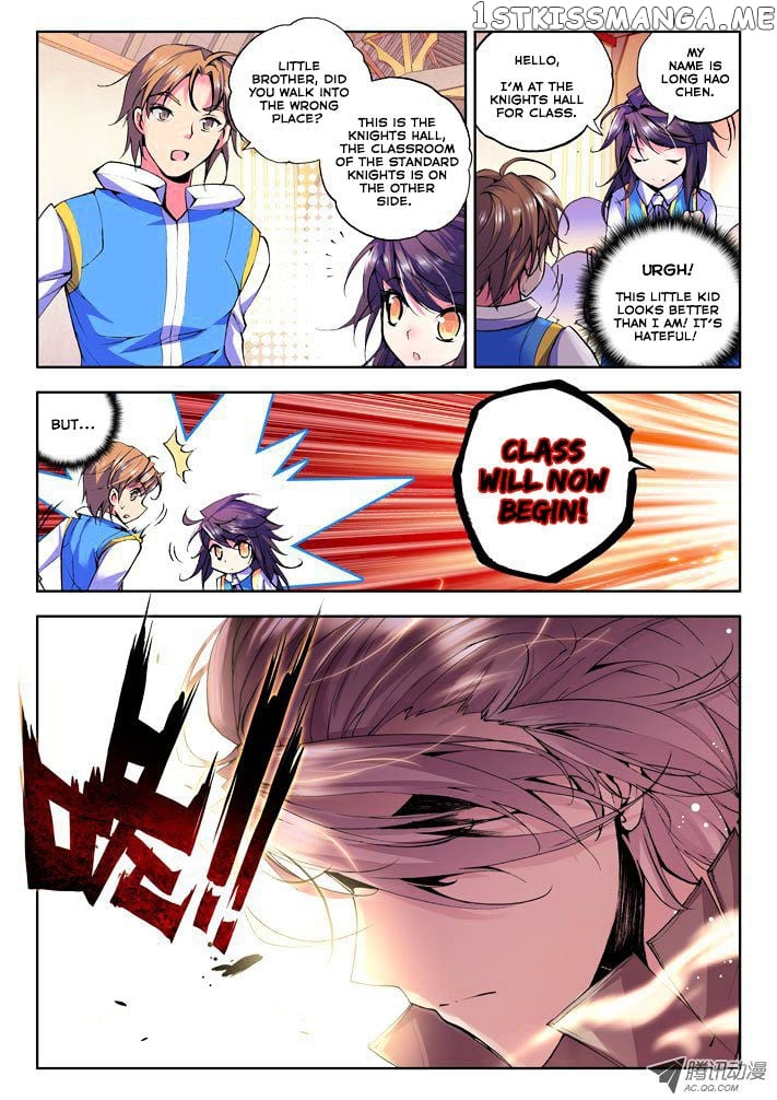 Shen Yin Wang Zuo Chapter 32 - Page 4