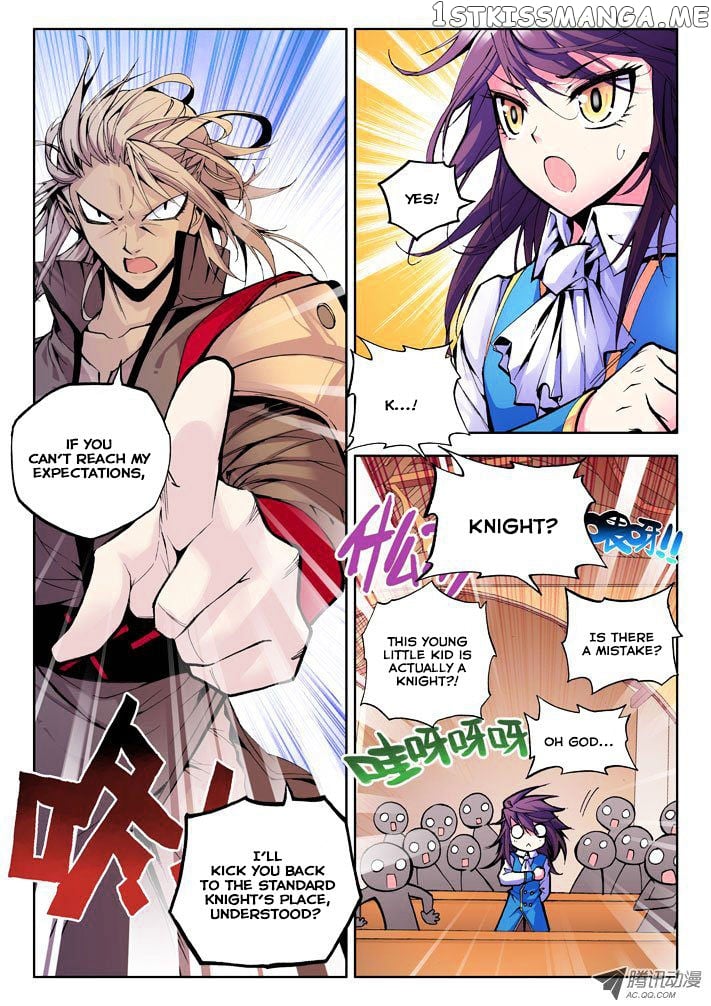 Shen Yin Wang Zuo Chapter 32 - Page 7