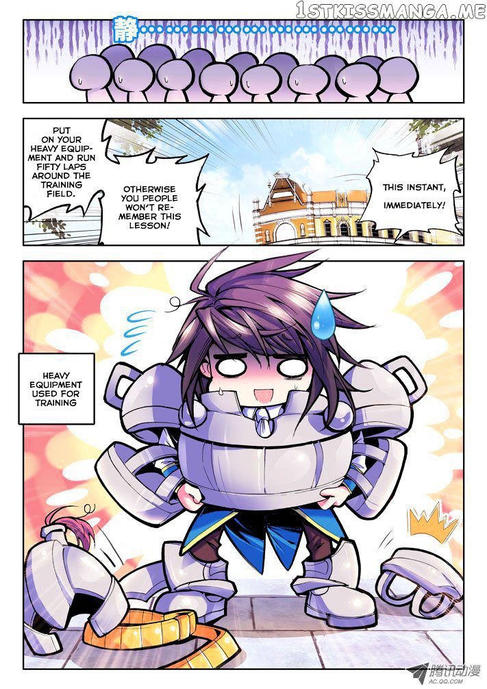Shen Yin Wang Zuo Chapter 32 - Page 9