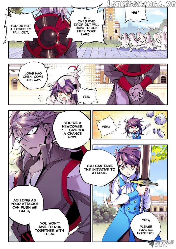 Shen Yin Wang Zuo Chapter 32 - Page 10