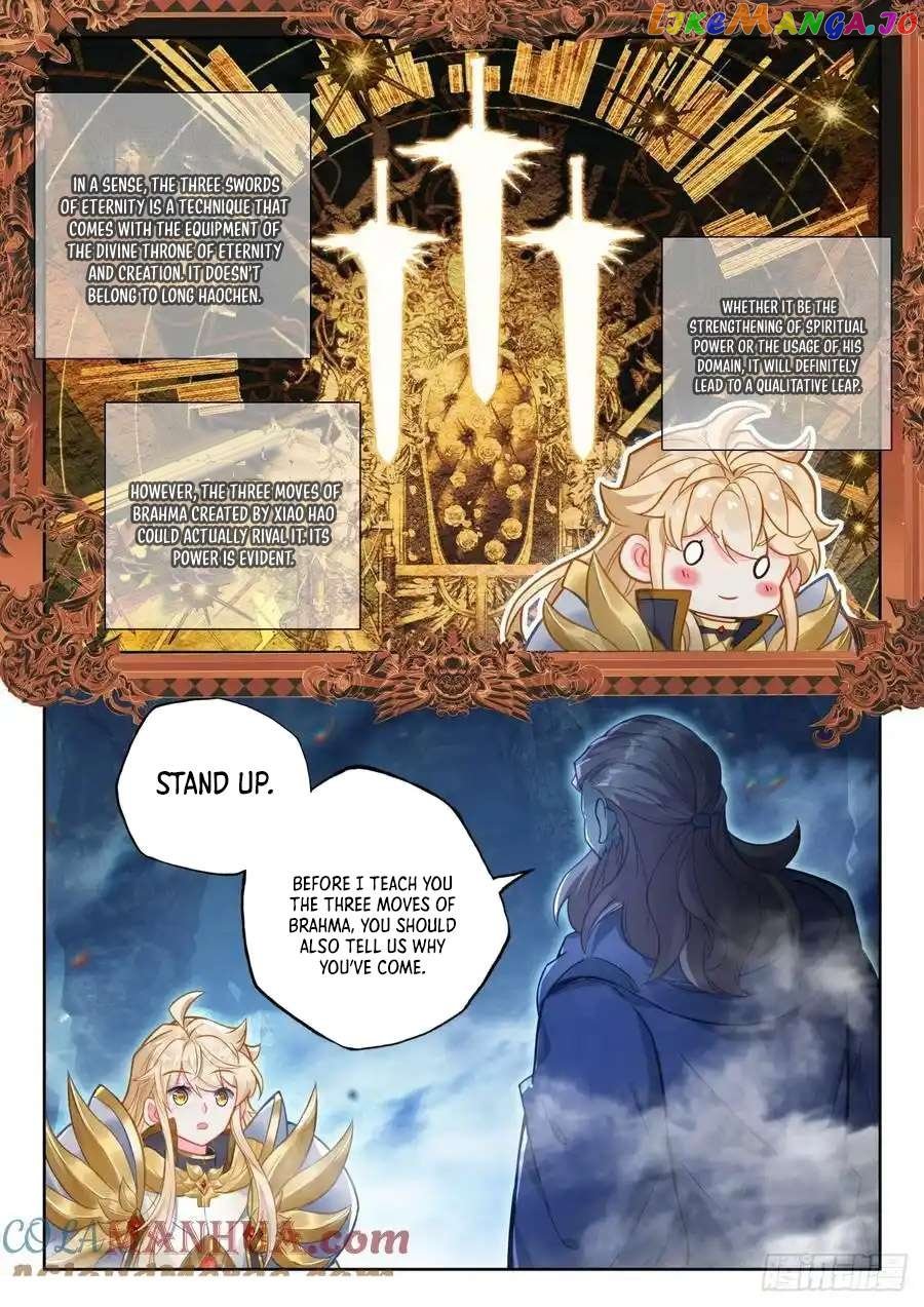 Shen Yin Wang Zuo Chapter 320 - Page 5