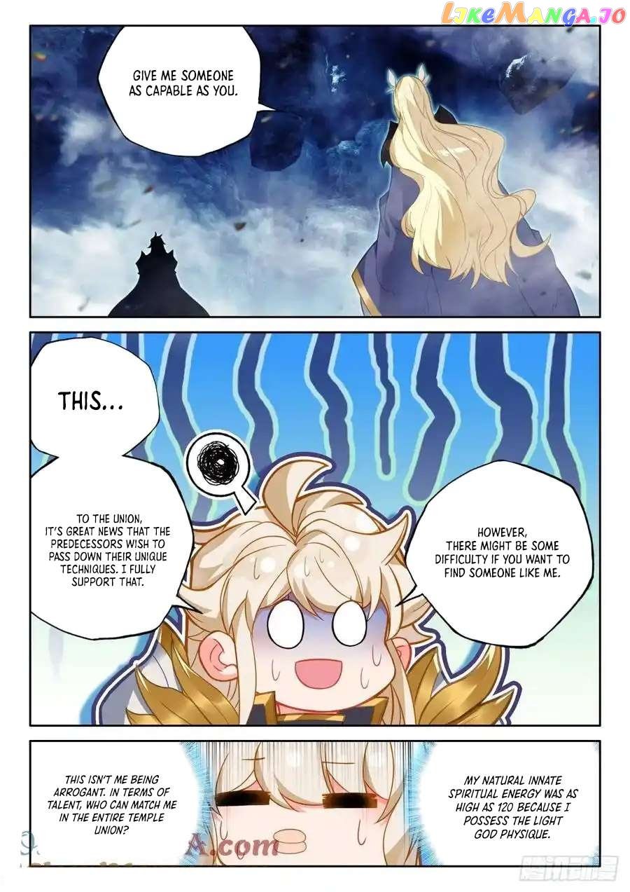 Shen Yin Wang Zuo Chapter 321 - Page 2
