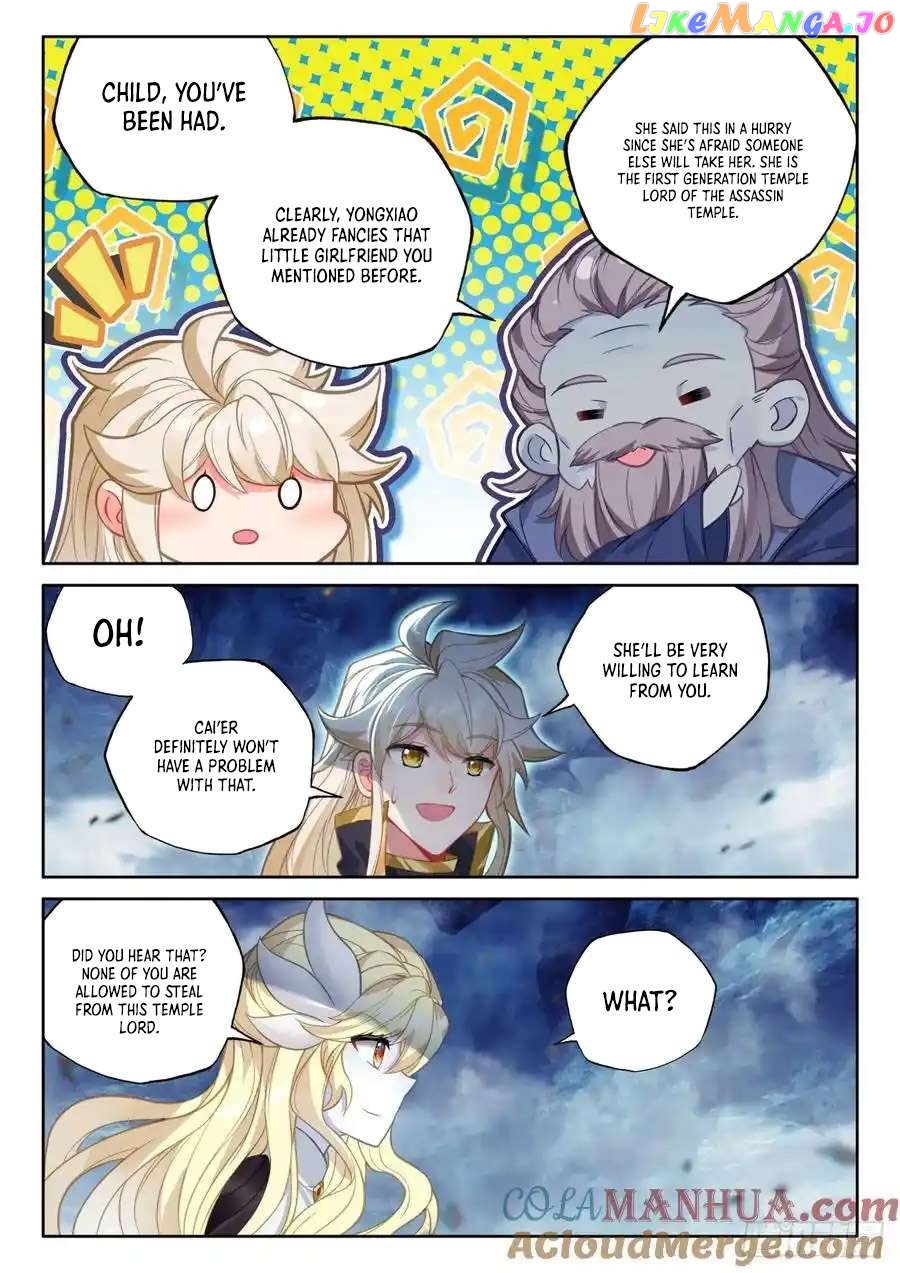 Shen Yin Wang Zuo Chapter 321 - Page 3