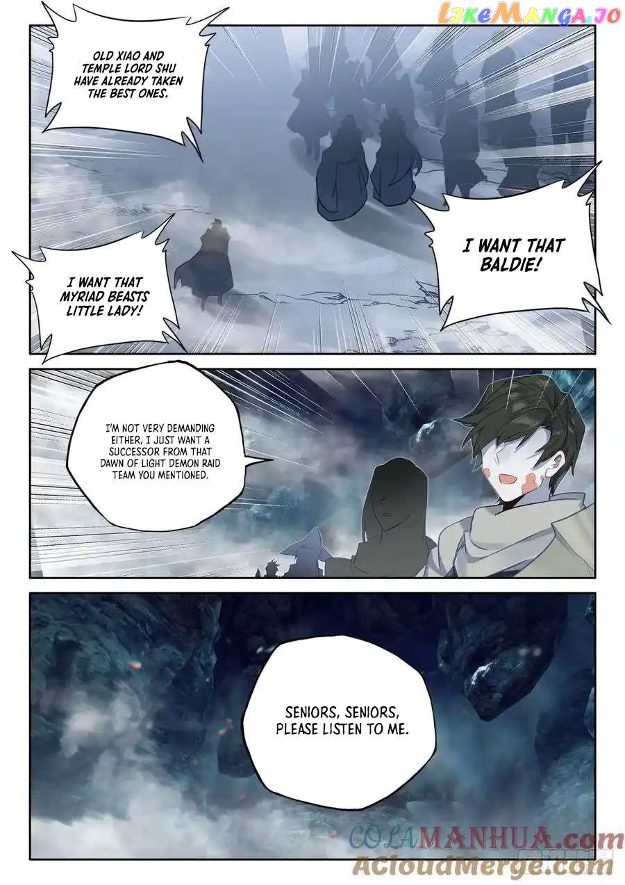 Shen Yin Wang Zuo Chapter 321 - Page 5