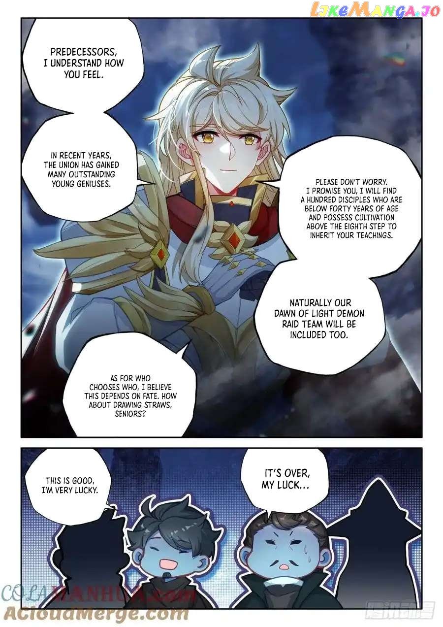 Shen Yin Wang Zuo Chapter 321 - Page 6