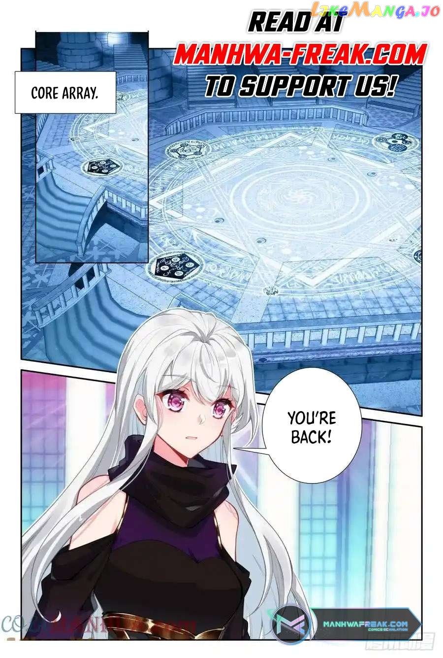 Shen Yin Wang Zuo Chapter 322 - Page 1