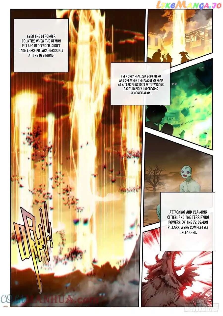 Shen Yin Wang Zuo Chapter 323 - Page 2