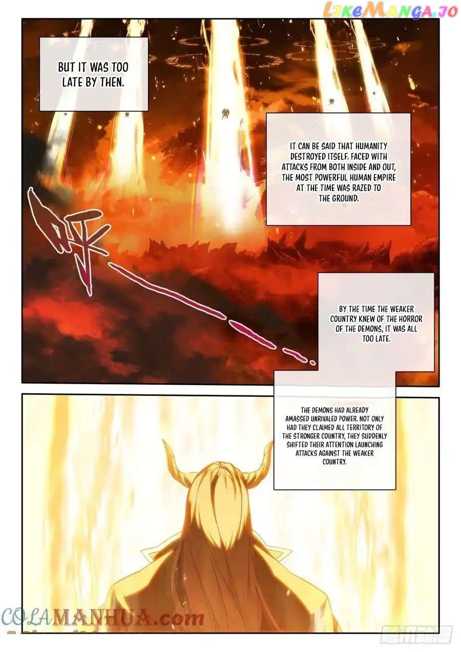 Shen Yin Wang Zuo Chapter 323 - Page 3