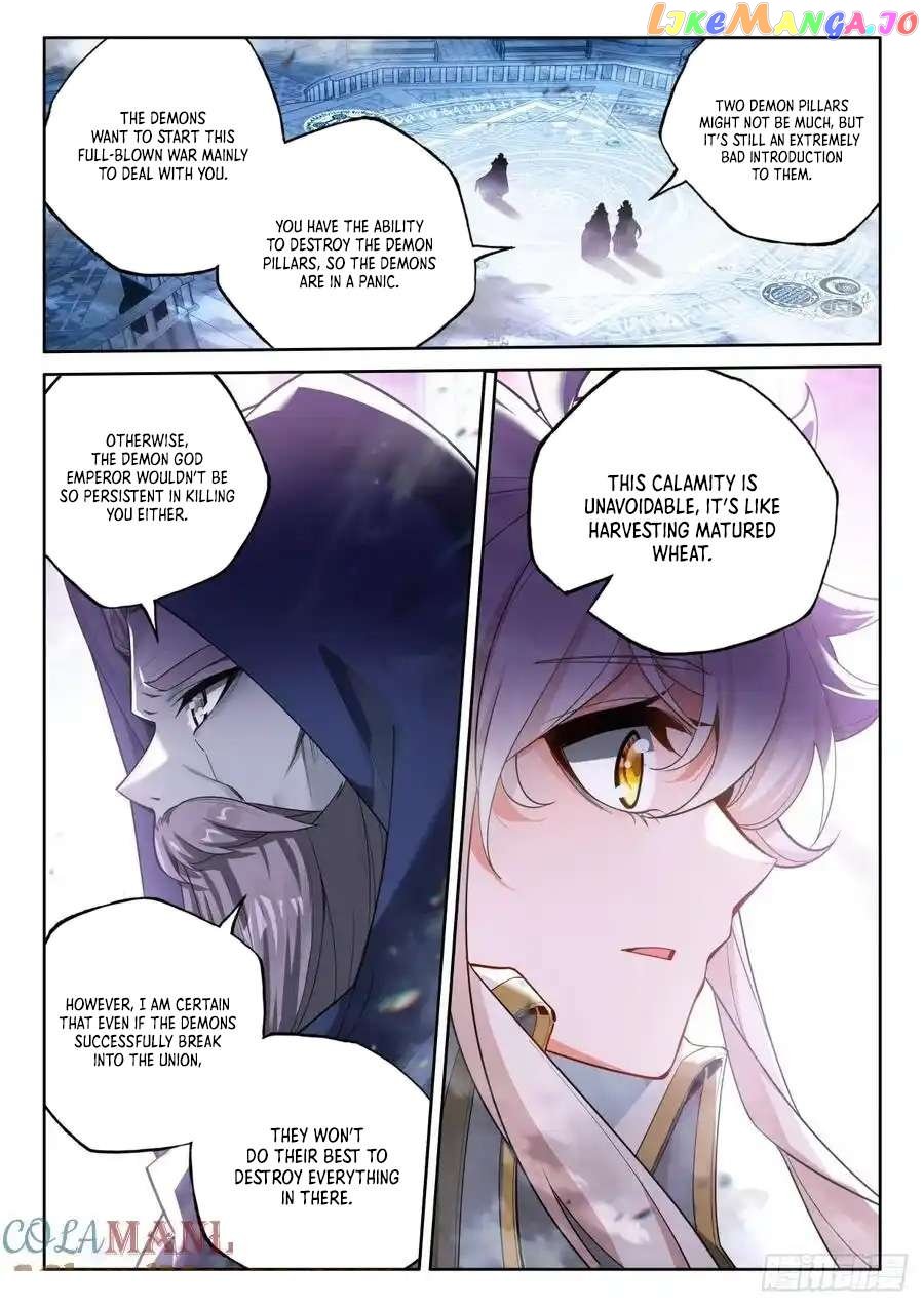 Shen Yin Wang Zuo Chapter 323 - Page 7