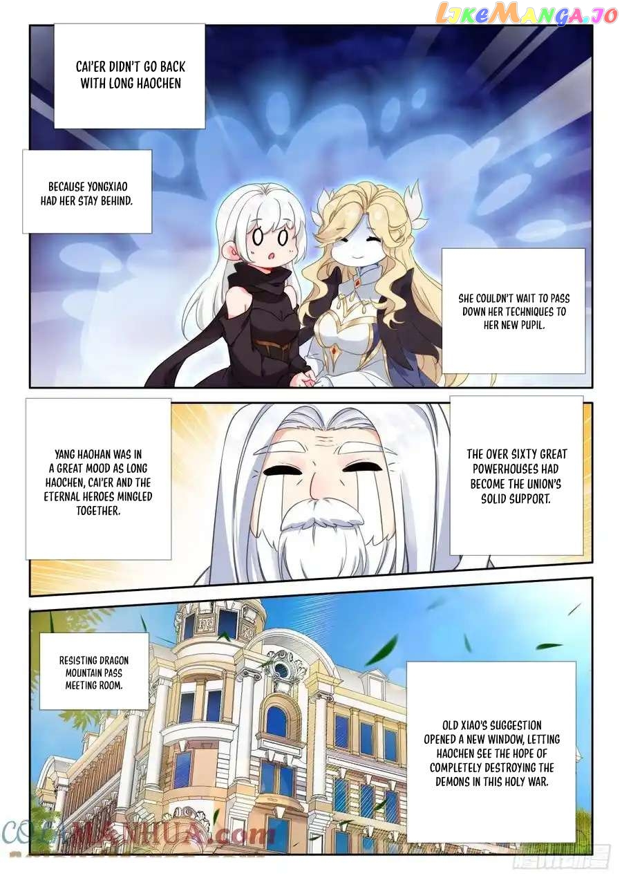 Shen Yin Wang Zuo Chapter 324 - Page 2