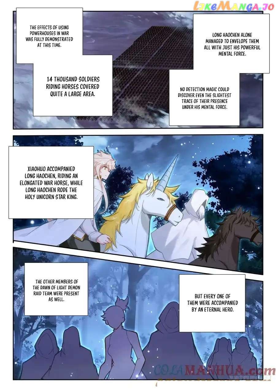 Shen Yin Wang Zuo Chapter 324 - Page 7