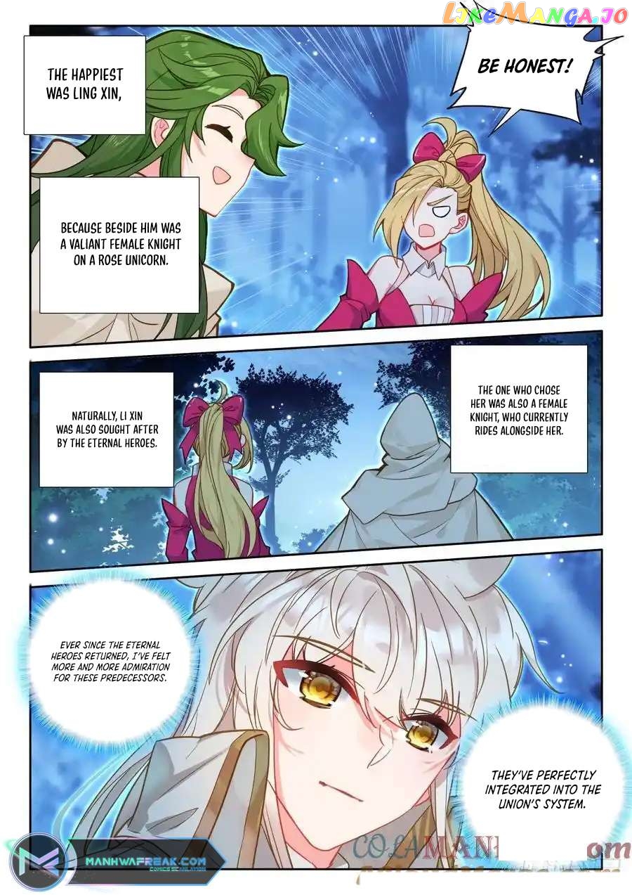 Shen Yin Wang Zuo Chapter 324 - Page 8