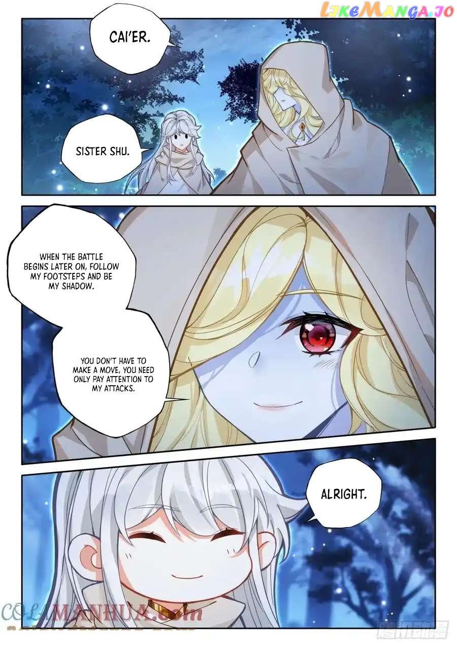Shen Yin Wang Zuo Chapter 324 - Page 9