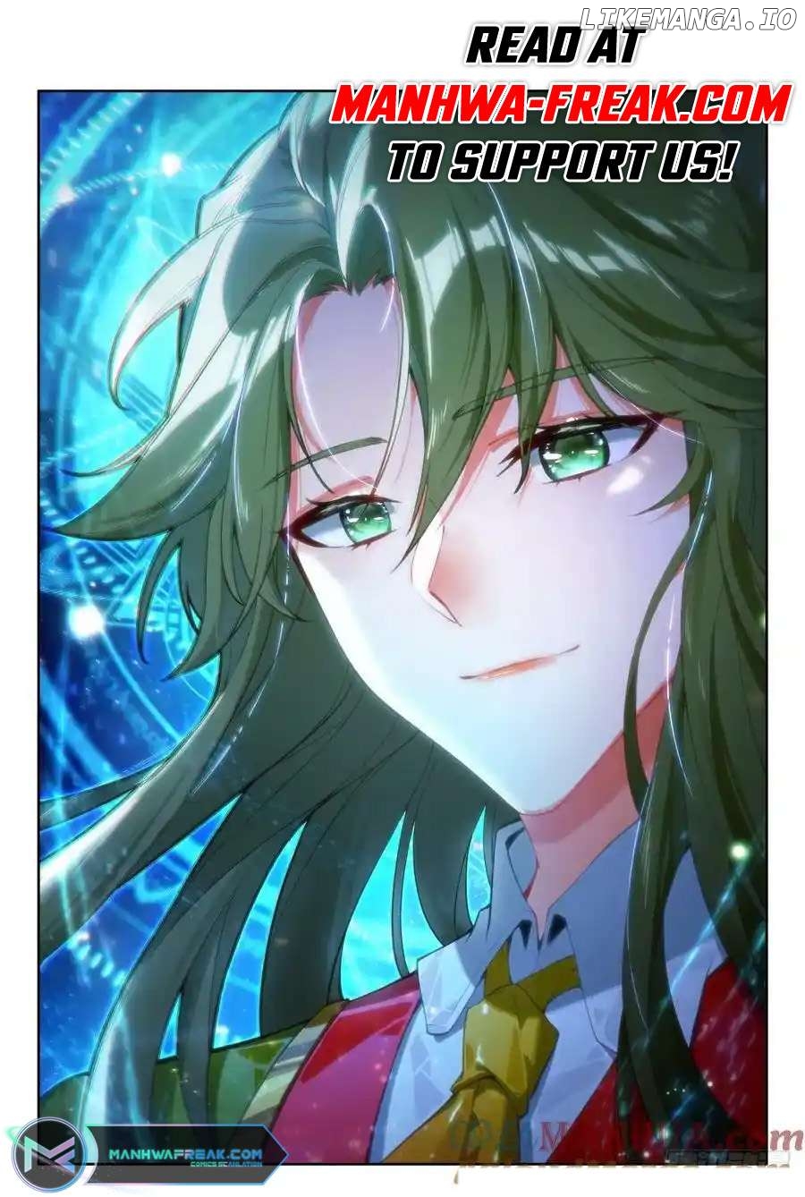 Shen Yin Wang Zuo Chapter 325 - Page 1