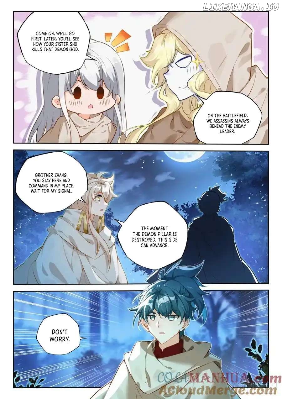 Shen Yin Wang Zuo Chapter 325 - Page 9