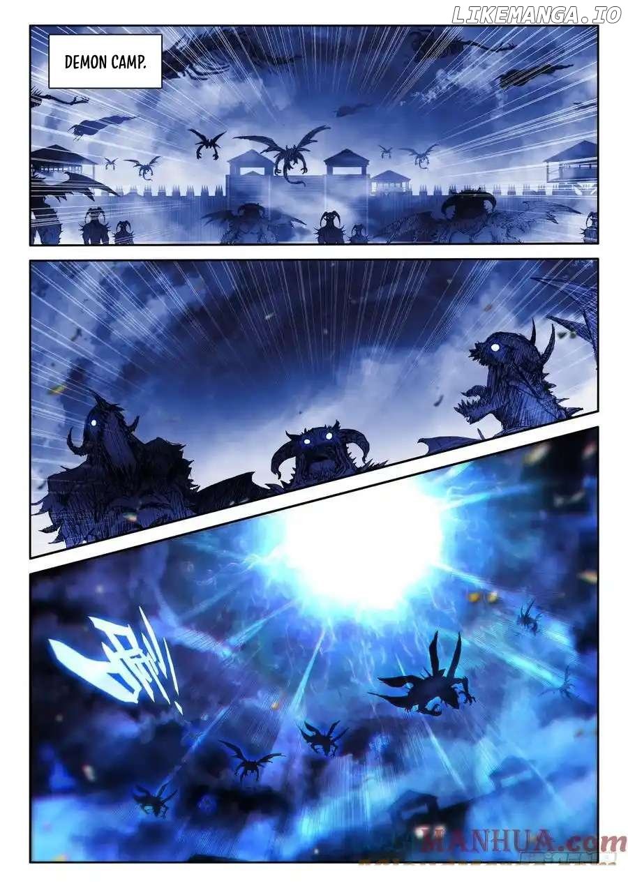 Shen Yin Wang Zuo Chapter 326 - Page 3