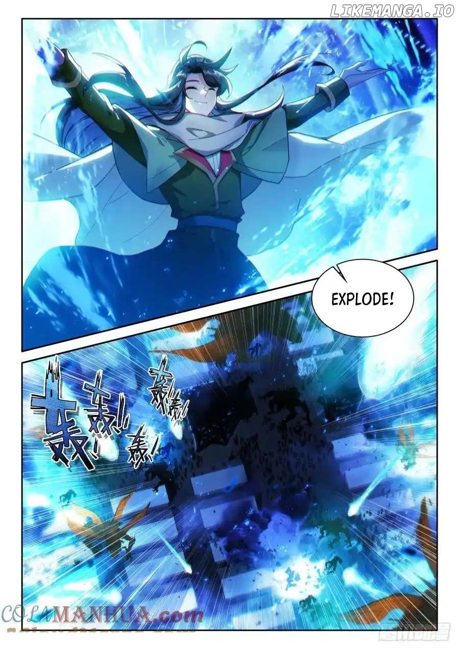 Shen Yin Wang Zuo Chapter 326 - Page 6