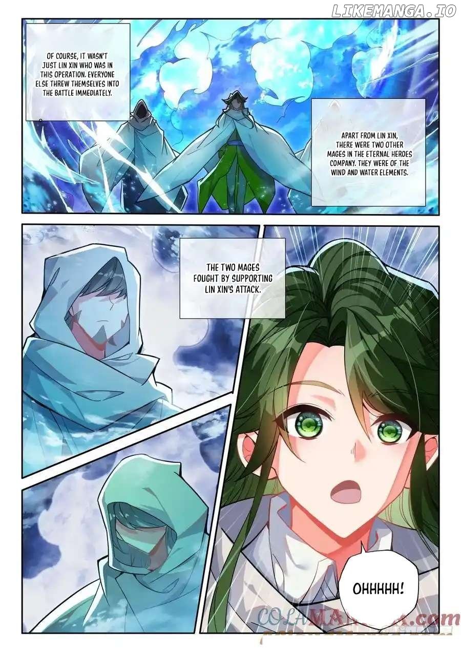 Shen Yin Wang Zuo Chapter 326 - Page 7