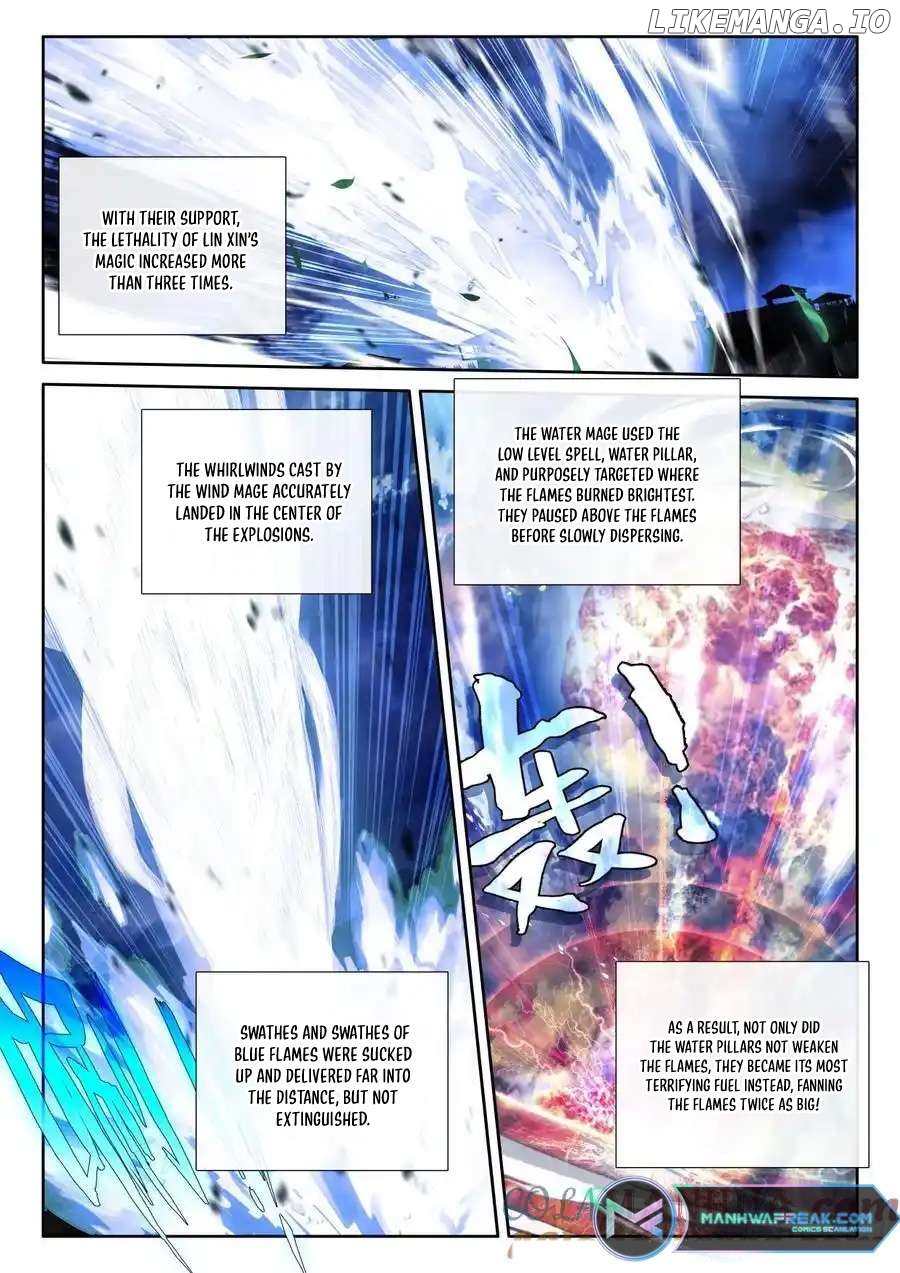 Shen Yin Wang Zuo Chapter 326 - Page 8
