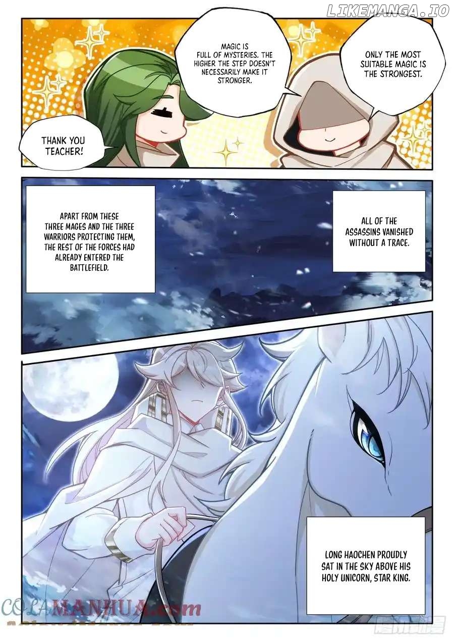 Shen Yin Wang Zuo Chapter 326 - Page 9