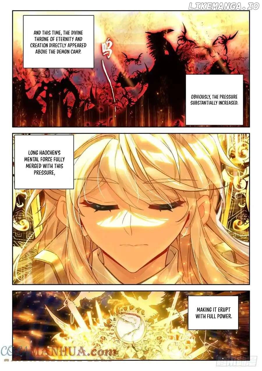 Shen Yin Wang Zuo Chapter 327 - Page 3