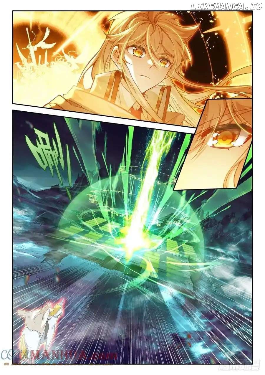 Shen Yin Wang Zuo Chapter 327 - Page 6