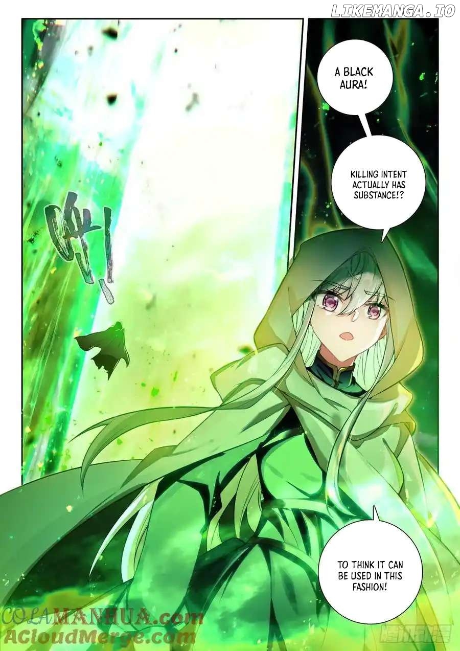 Shen Yin Wang Zuo Chapter 328 - Page 6