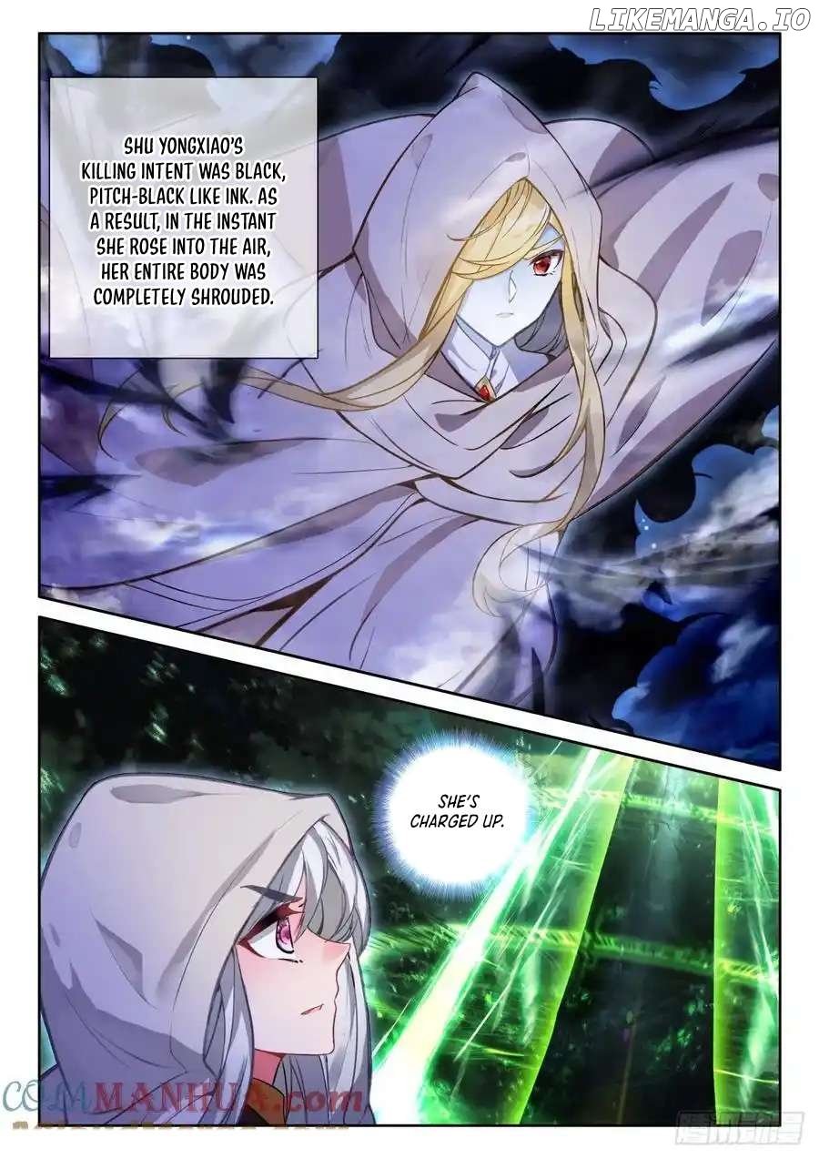 Shen Yin Wang Zuo Chapter 328 - Page 7