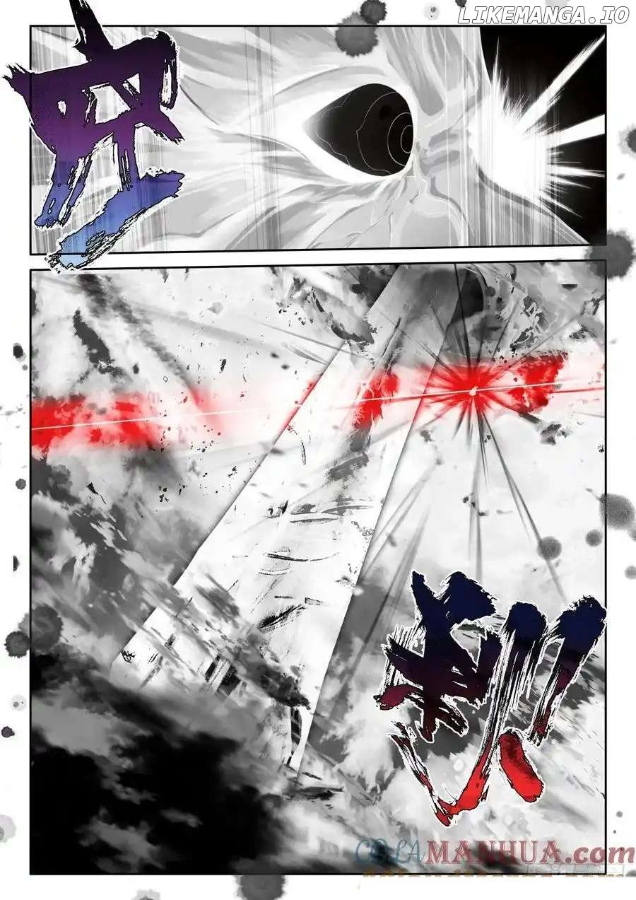 Shen Yin Wang Zuo Chapter 328 - Page 9