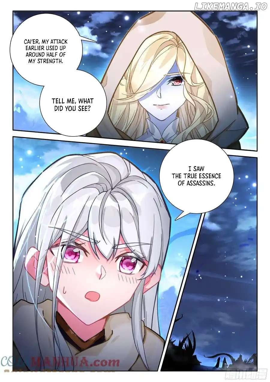 Shen Yin Wang Zuo Chapter 329 - Page 7