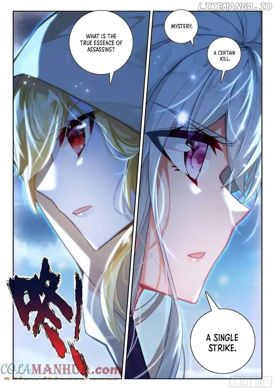 Shen Yin Wang Zuo Chapter 329 - Page 8