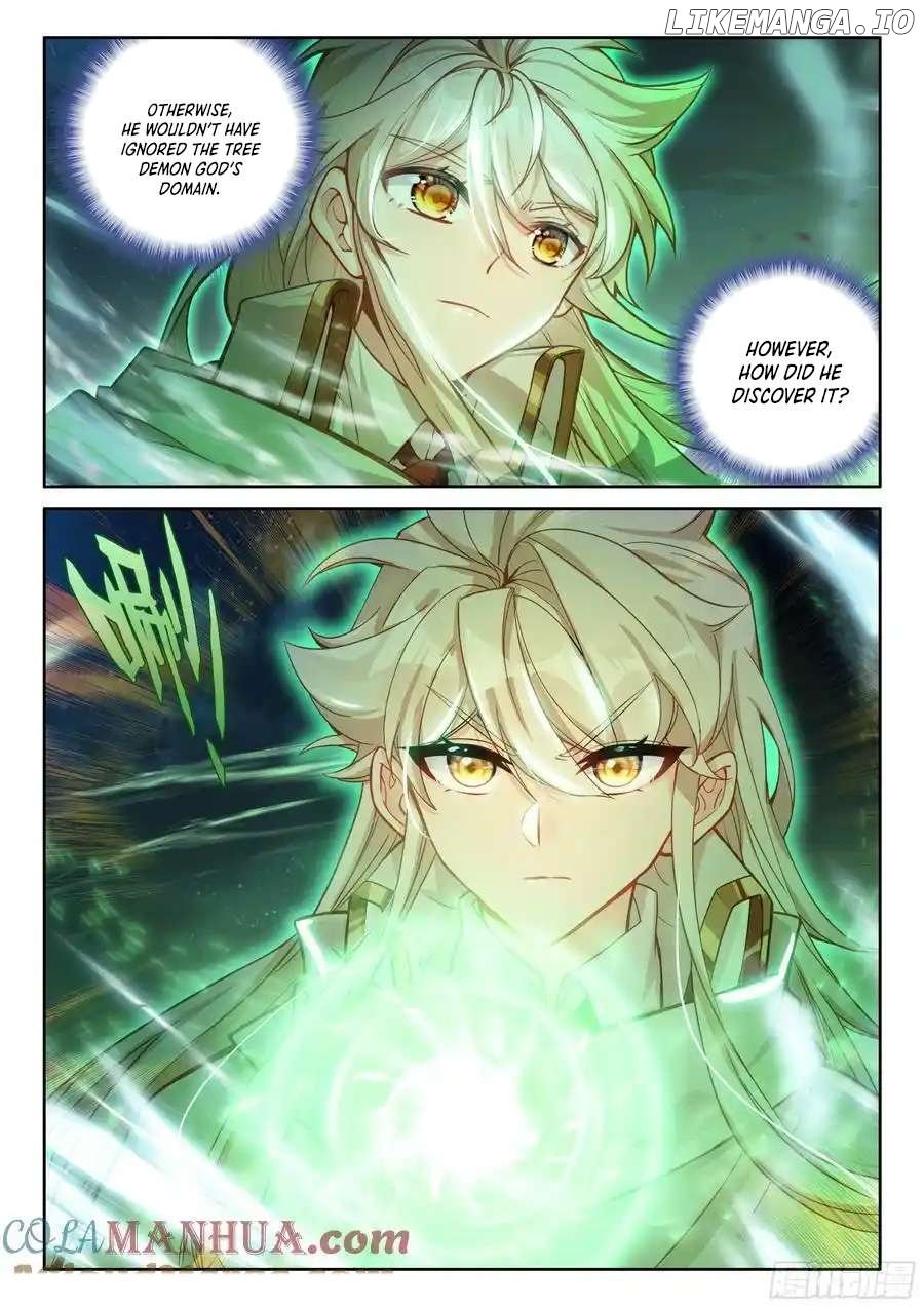 Shen Yin Wang Zuo Chapter 330 - Page 3