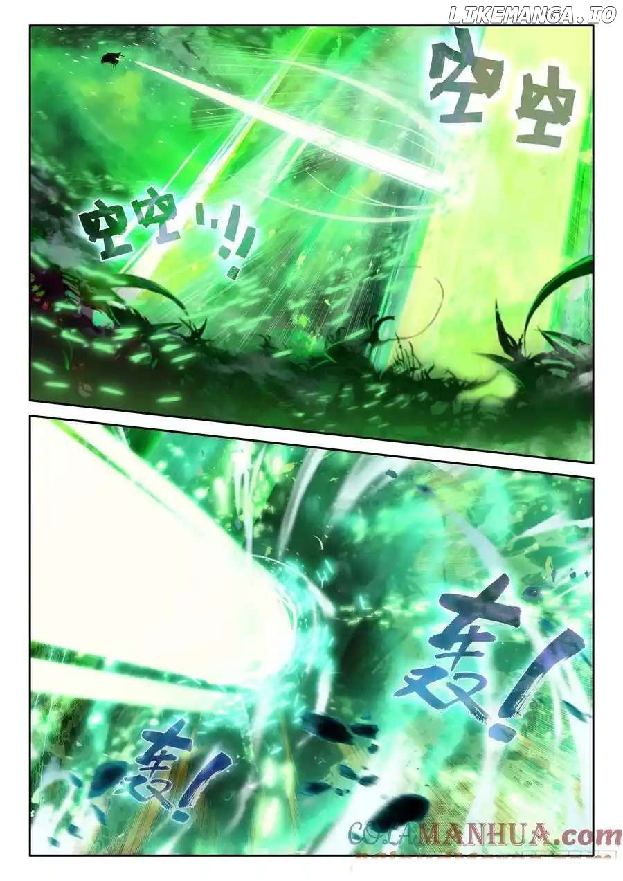 Shen Yin Wang Zuo Chapter 330 - Page 4