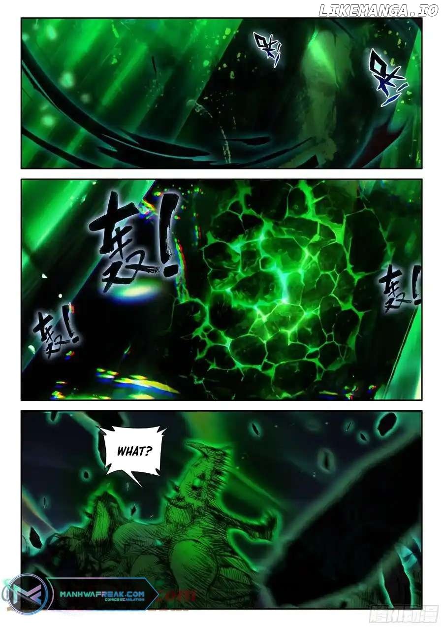 Shen Yin Wang Zuo Chapter 330 - Page 7