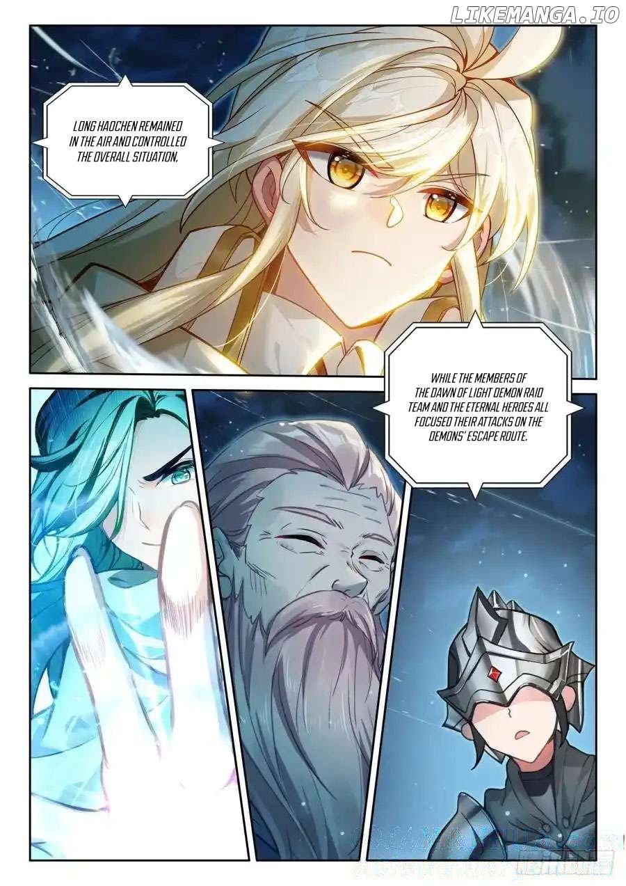 Shen Yin Wang Zuo Chapter 331 - Page 11